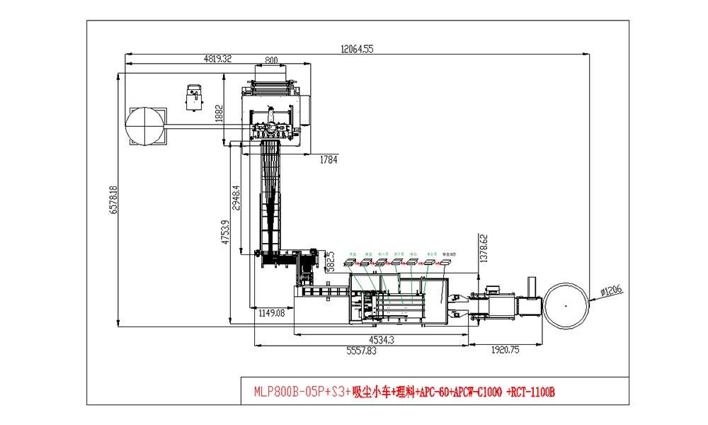 Spanish Customer 5 Rows of Powder Back Sealing Machines+vacuum Trucks+material Handling+apcw-C1000+RCT-1100B