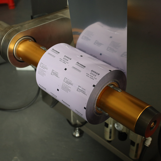 2 Lane Paste Packaging Machine